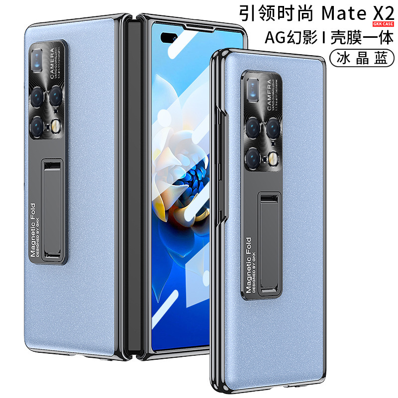 Compatible with Huawei Mate X2 foldable phone case, AG Phantom HD privacy case, integrated fashion protective case.