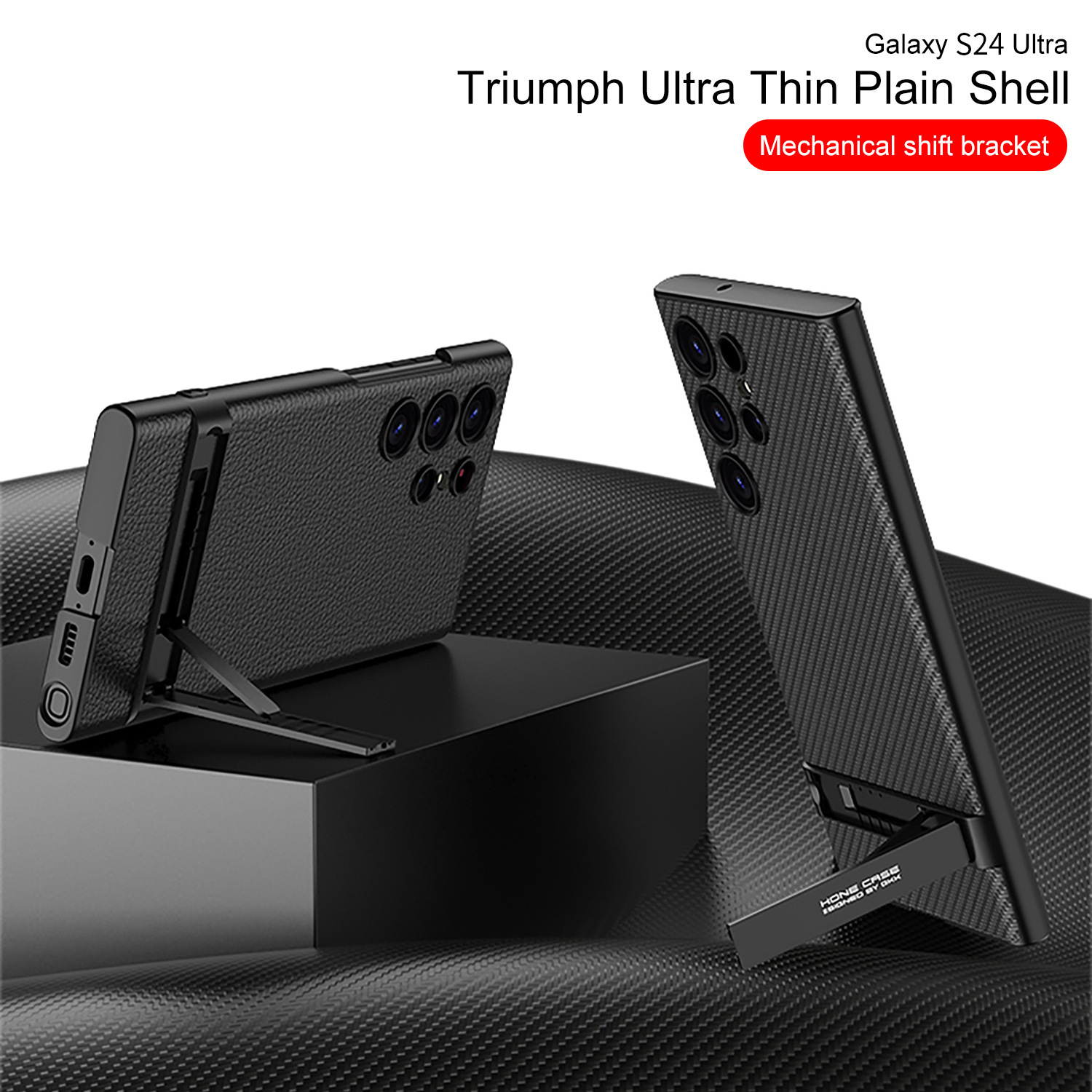 Compatible with Samsung S24 Ultra phone case, vegan leather, Triumph gear shifter, S24 Plus shockproof protective case, cross-border e-commerce.