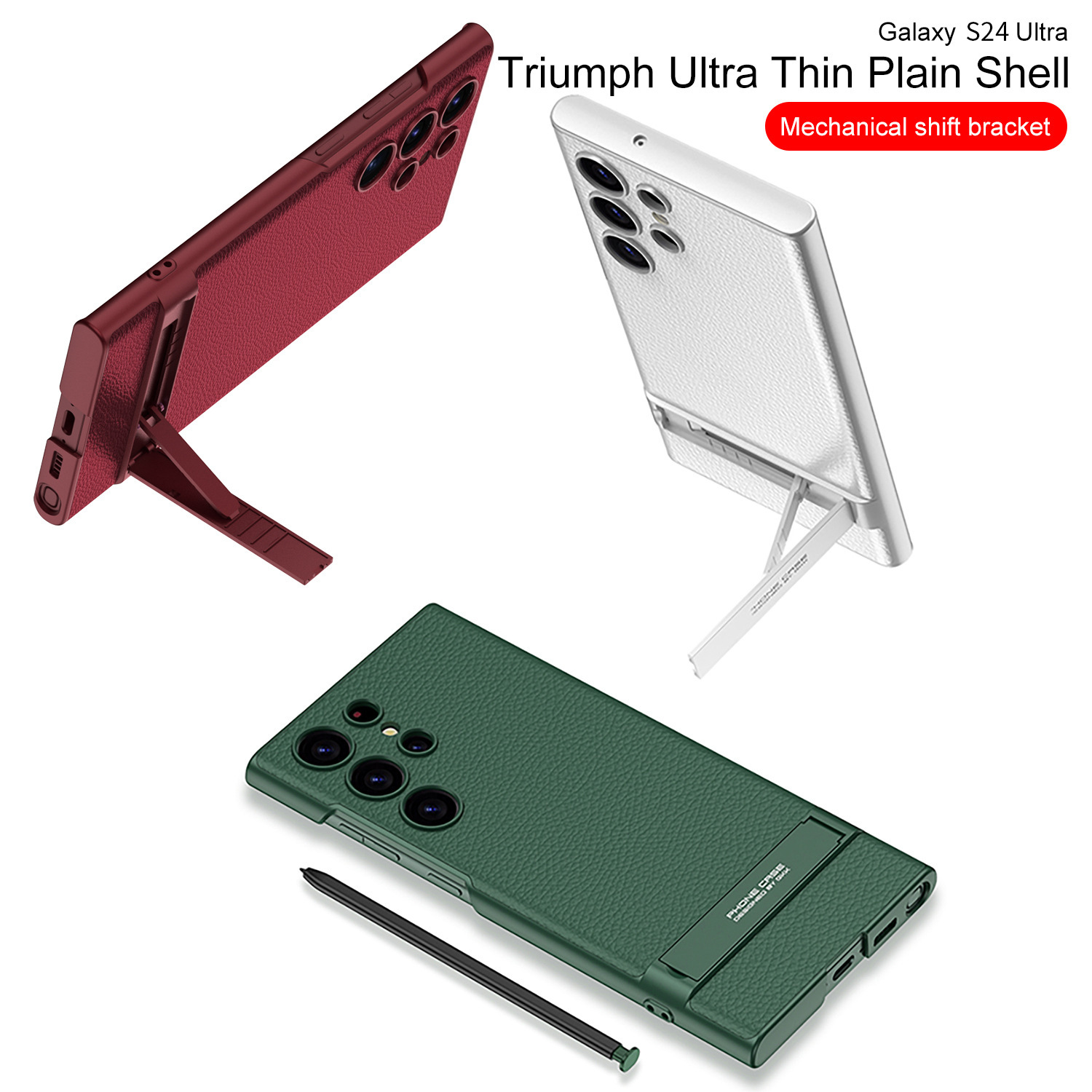 Compatible with Samsung S24 Ultra phone case, vegan leather, Triumph gear shifter, S24 Plus shockproof protective case, cross-border e-commerce.