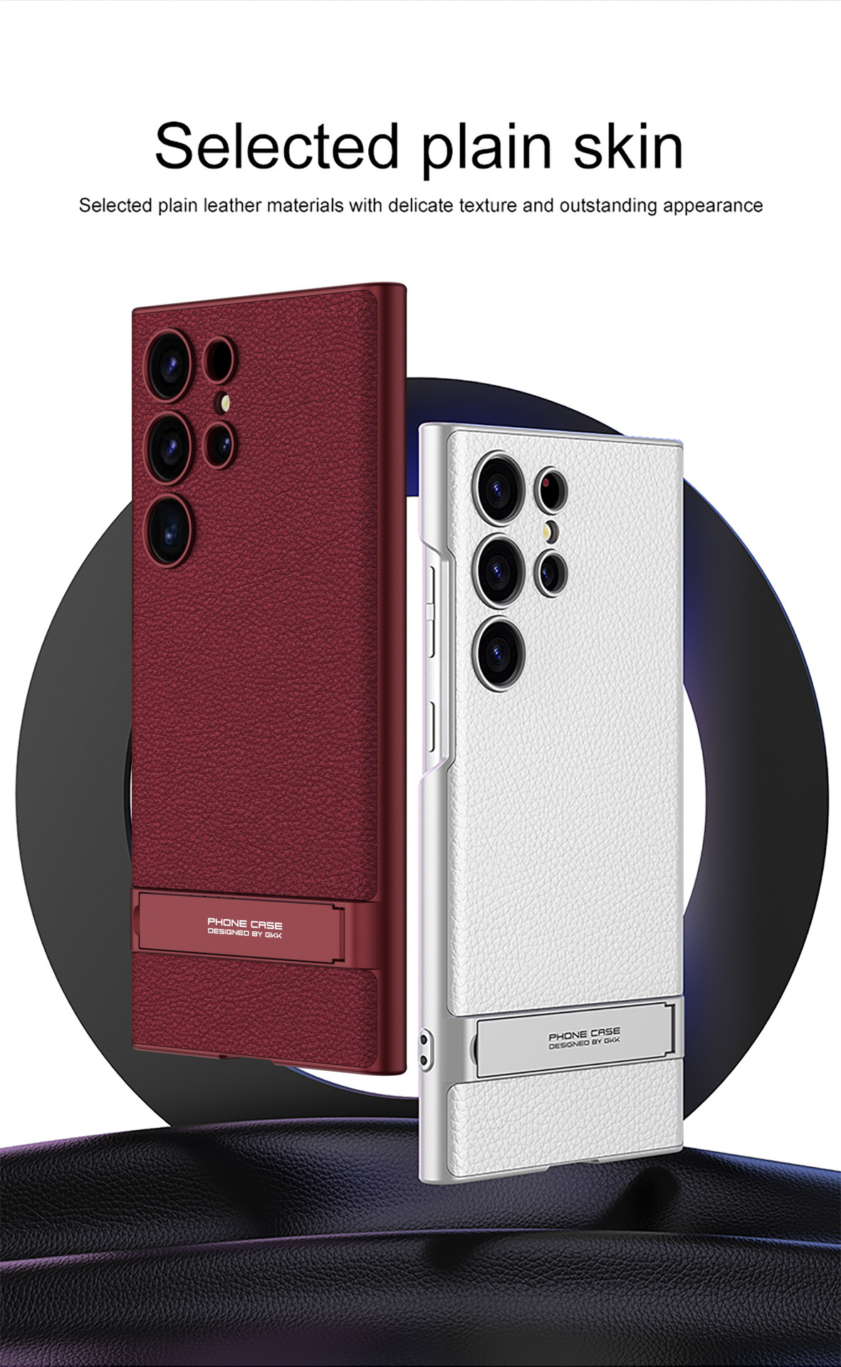 Compatible with Samsung S24 Ultra phone case, vegan leather, Triumph gear shifter, S24 Plus shockproof protective case, cross-border e-commerce.