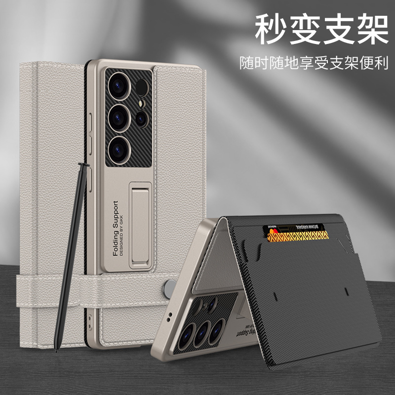 Compatible with Samsung S26/25 Ultra phone case, 24U flip case with SIM card slot, wallet style, stand, S23U protective case