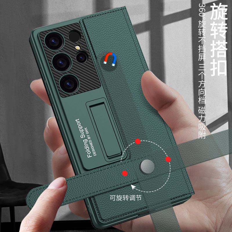 Compatible with Samsung S26/25 Ultra phone case, 24U flip case with SIM card slot, wallet style, stand, S23U protective case