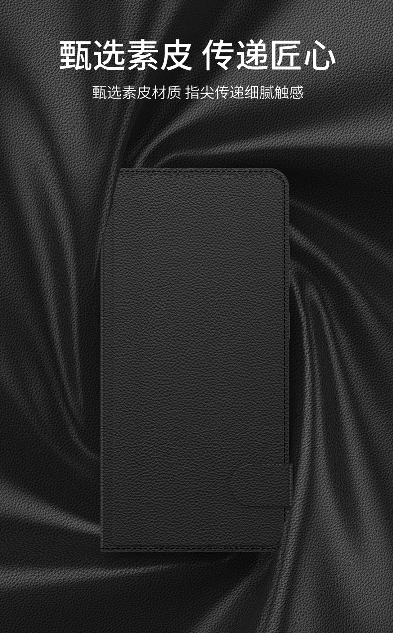 Compatible with Samsung S26/25 Ultra phone case, 24U flip case with SIM card slot, wallet style, stand, S23U protective case
