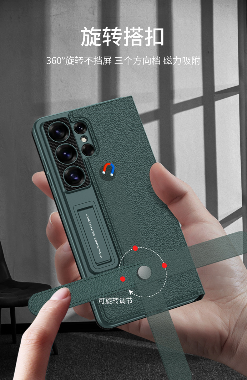 Compatible with Samsung S26/25 Ultra phone case, 24U flip case with SIM card slot, wallet style, stand, S23U protective case