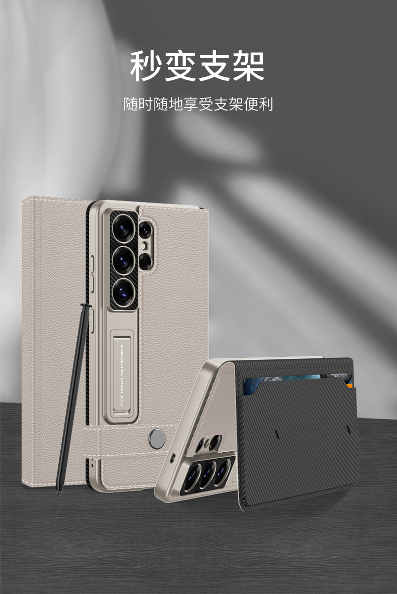 Compatible with Samsung S26/25 Ultra phone case, 24U flip case with SIM card slot, wallet style, stand, S23U protective case