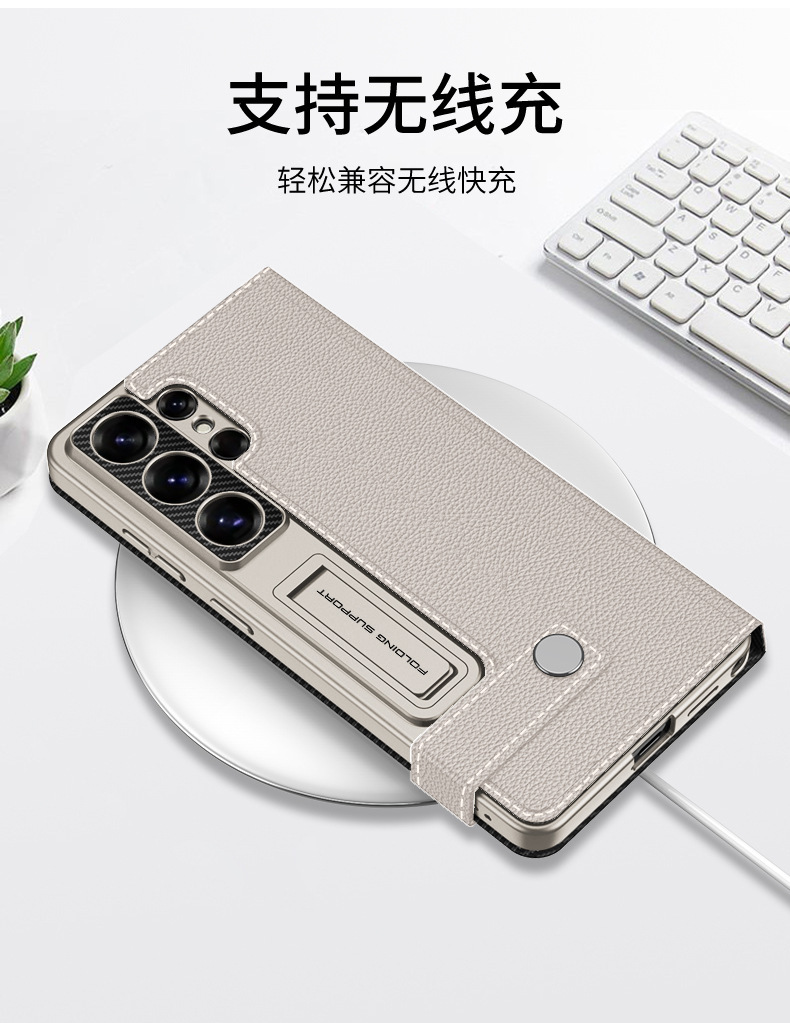 Compatible with Samsung S26/25 Ultra phone case, 24U flip case with SIM card slot, wallet style, stand, S23U protective case
