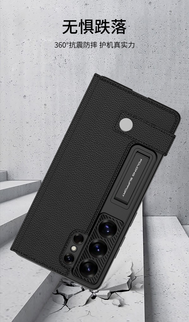 Compatible with Samsung S26/25 Ultra phone case, 24U flip case with SIM card slot, wallet style, stand, S23U protective case