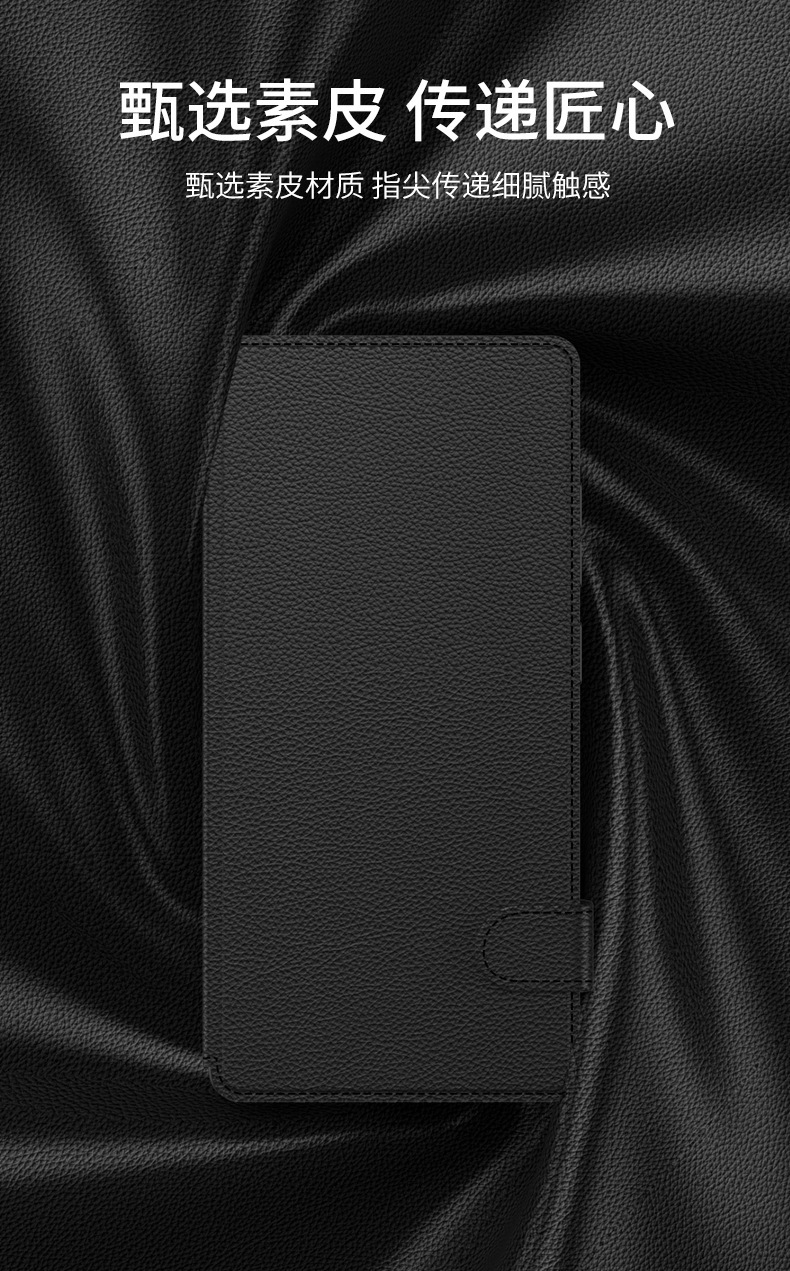 Compatible with Samsung S26/25 Ultra phone case, 24U flip case with SIM card slot, wallet style, stand, S23U protective case