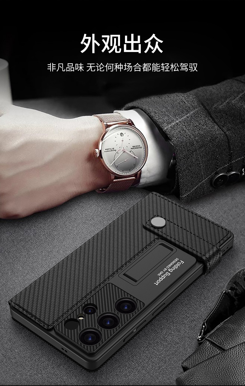 Compatible with Samsung S26/25 Ultra phone case, 24U flip case with SIM card slot, wallet style, stand, S23U protective case
