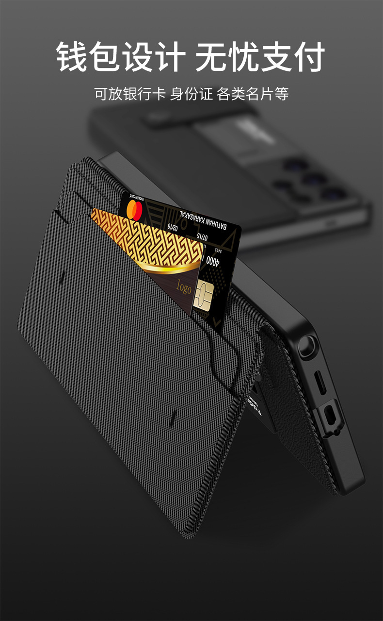 Compatible with Samsung S26/25 Ultra phone case, 24U flip case with SIM card slot, wallet style, stand, S23U protective case