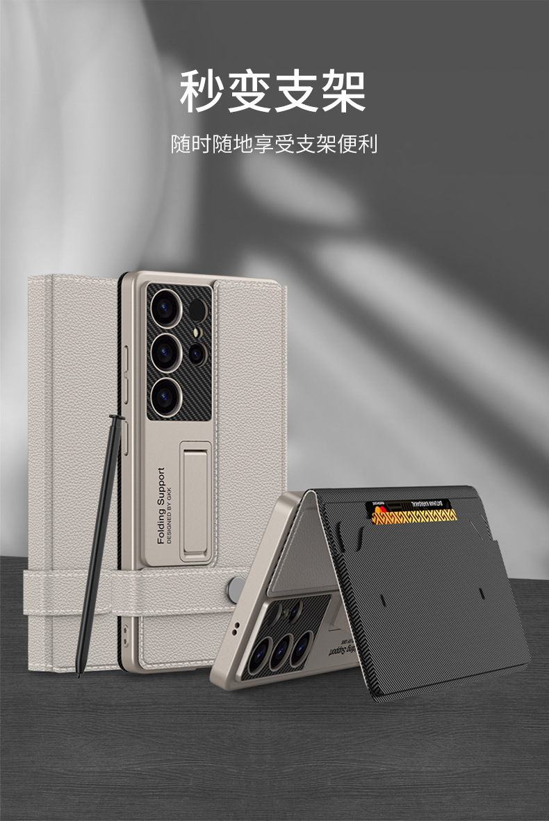Compatible with Samsung S26/25 Ultra phone case, 24U flip case with SIM card slot, wallet style, stand, S23U protective case