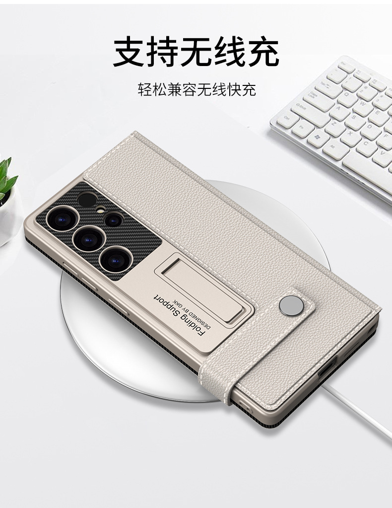 Compatible with Samsung S26/25 Ultra phone case, 24U flip case with SIM card slot, wallet style, stand, S23U protective case