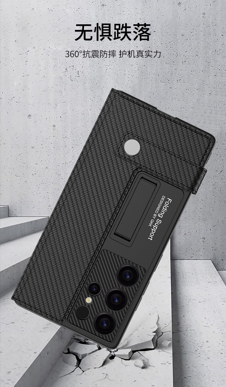 Compatible with Samsung S26/25 Ultra phone case, 24U flip case with SIM card slot, wallet style, stand, S23U protective case