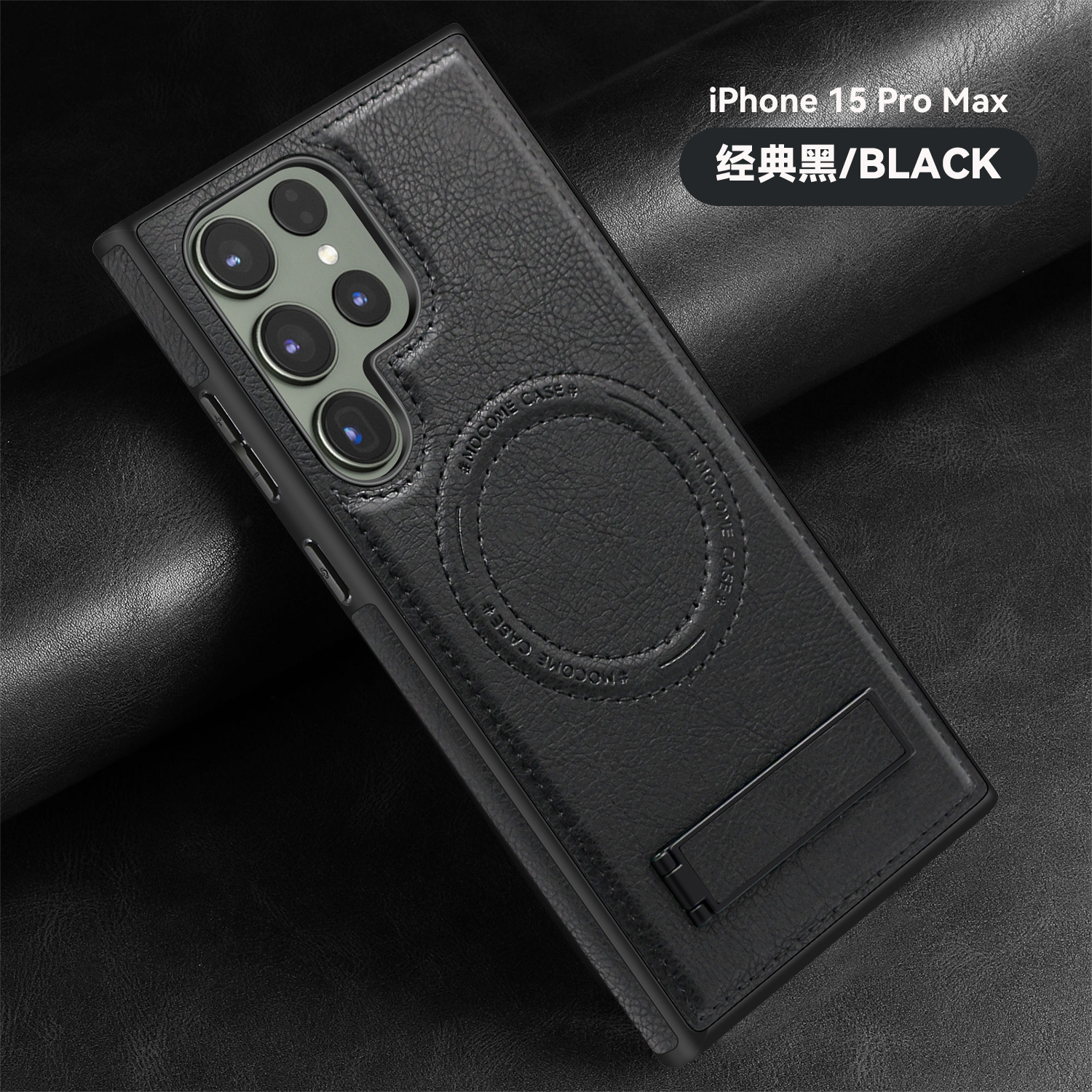 Compatible with Samsung S26/25 Ultra phone case, S24 Plus leather stand, crystal shield magnetic charging case, S23 protective case