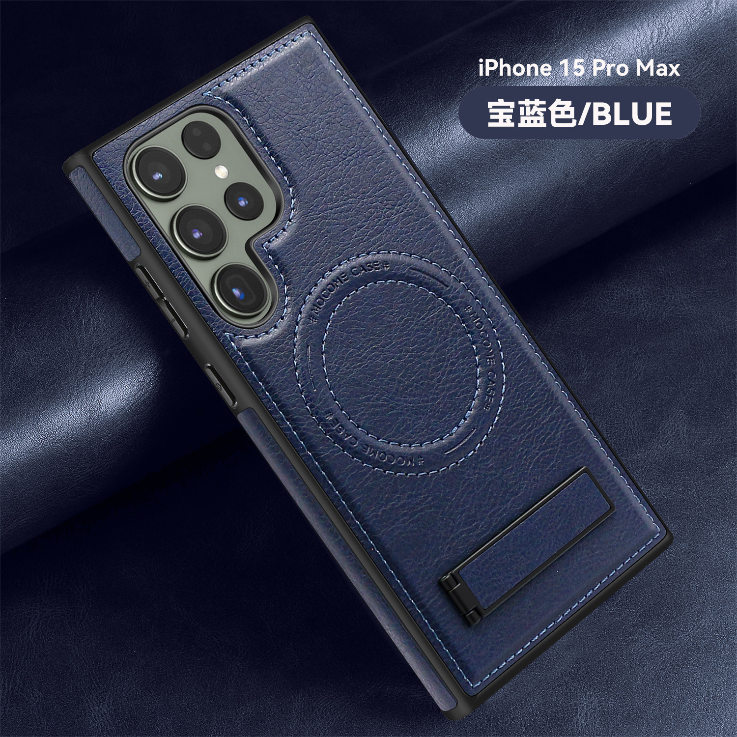 Compatible with Samsung S26/25 Ultra phone case, S24 Plus leather stand, crystal shield magnetic charging case, S23 protective case