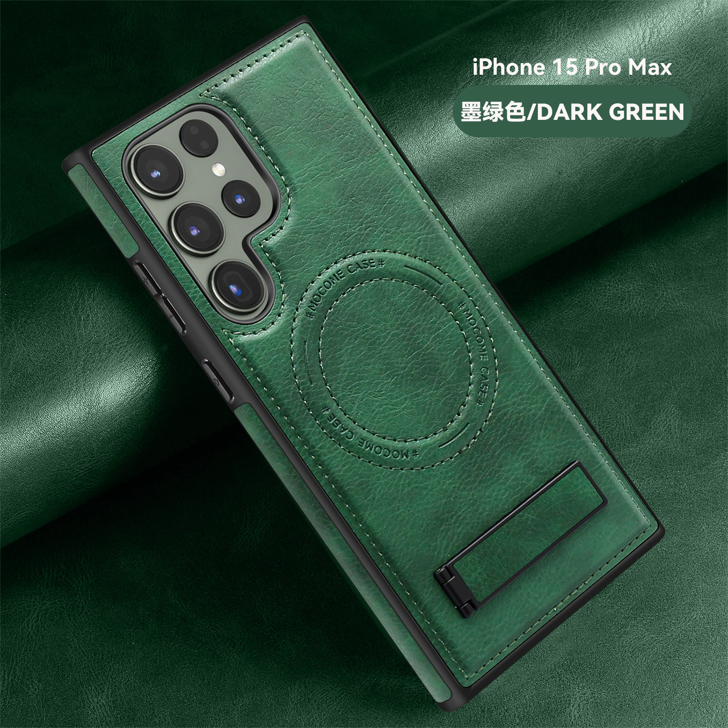 Compatible with Samsung S26/25 Ultra phone case, S24 Plus leather stand, crystal shield magnetic charging case, S23 protective case