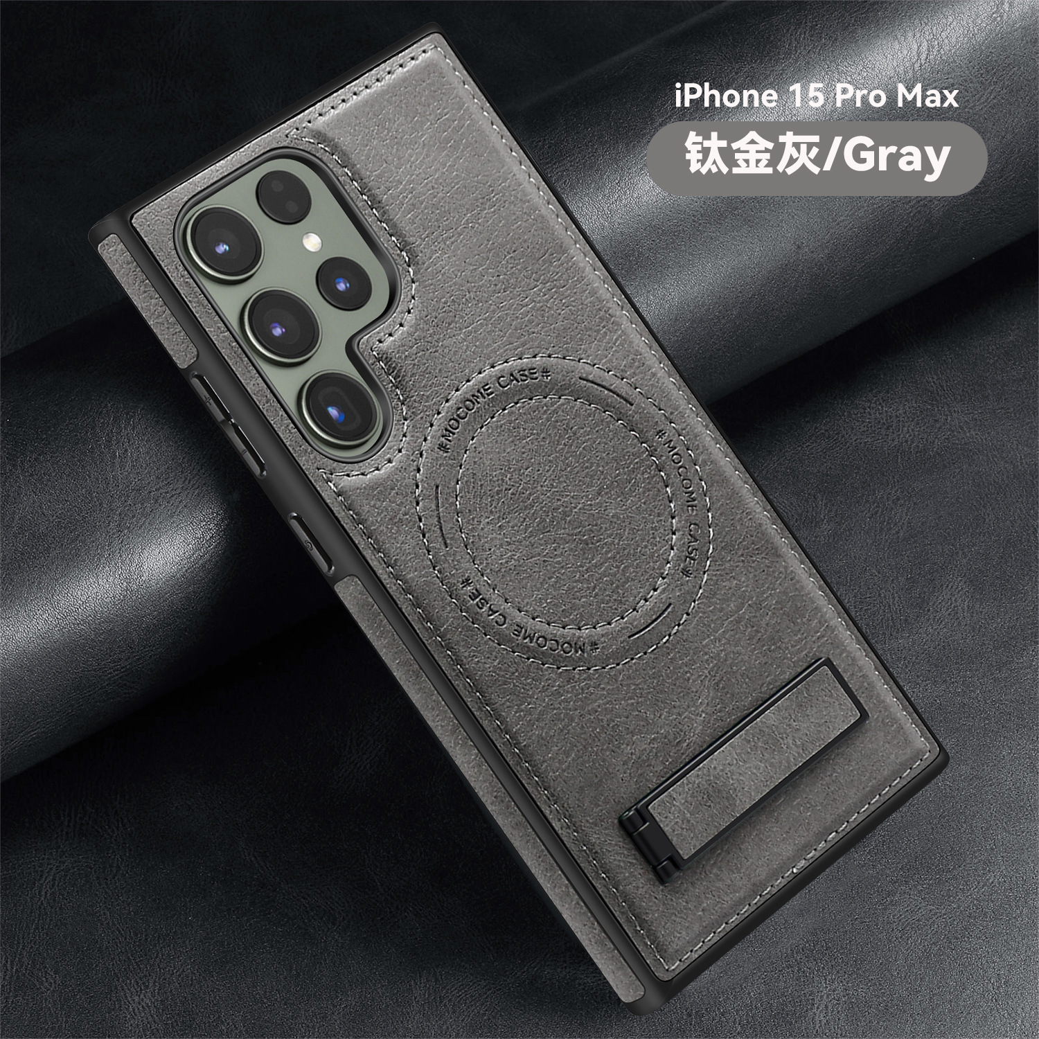 Compatible with Samsung S26/25 Ultra phone case, S24 Plus leather stand, crystal shield magnetic charging case, S23 protective case