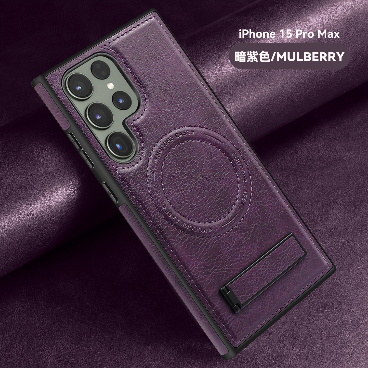 Compatible with Samsung S26/25 Ultra phone case, S24 Plus leather stand, crystal shield magnetic charging case, S23 protective case
