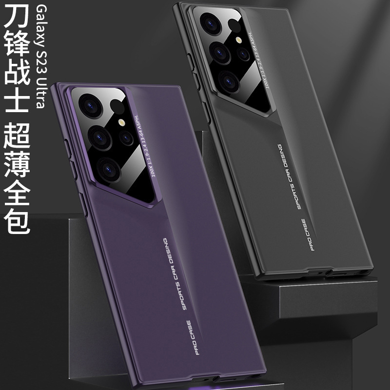 Compatible with Samsung S26/S25 Ultra phone case, 25Edge ultra-thin 23/24U matte full-coverage protective case