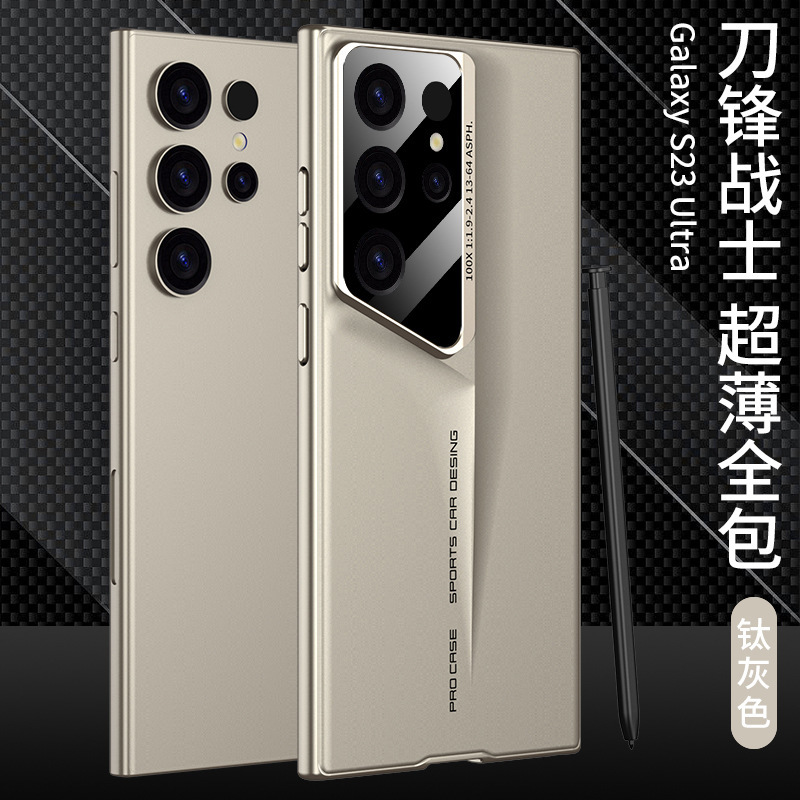 Compatible with Samsung S26/S25 Ultra phone case, 25Edge ultra-thin 23/24U matte full-coverage protective case