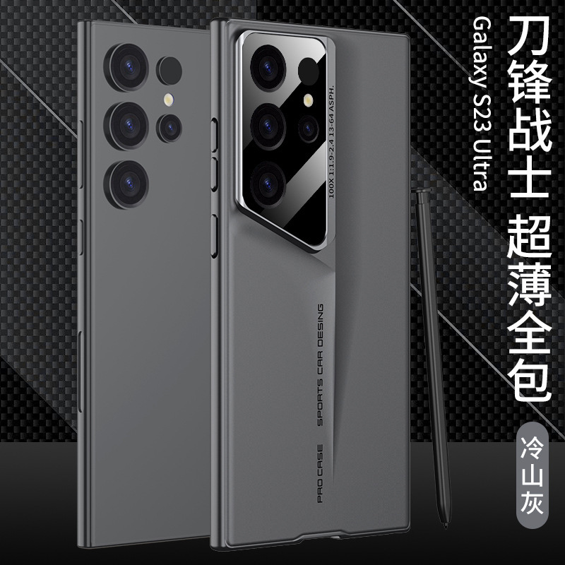Compatible with Samsung S26/S25 Ultra phone case, 25Edge ultra-thin 23/24U matte full-coverage protective case
