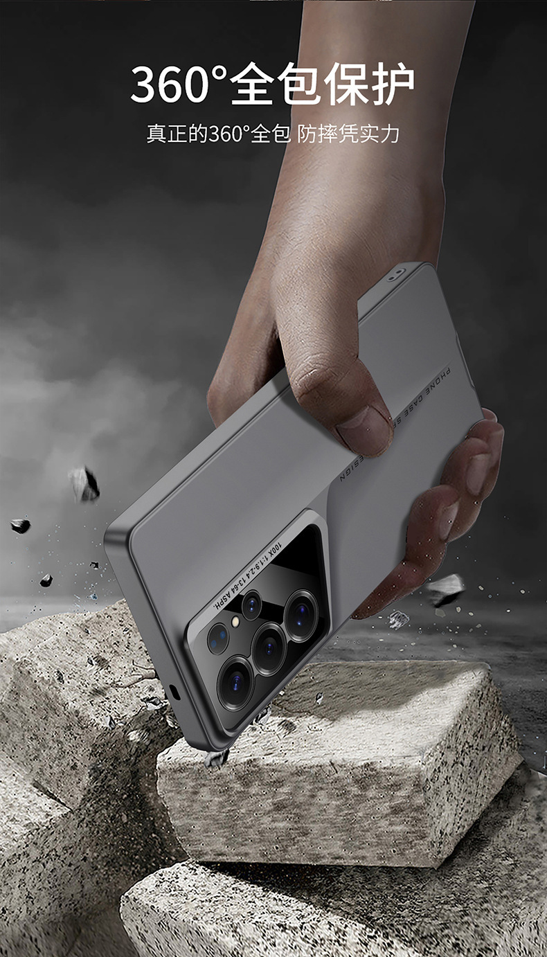 Compatible with Samsung S26/S25 Ultra phone case, 25Edge ultra-thin 23/24U matte full-coverage protective case