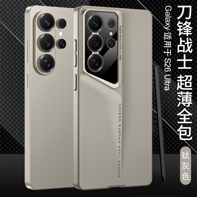 Compatible with Samsung S26/S25 Ultra phone case, 25Edge ultra-thin 23/24U matte full-coverage protective case