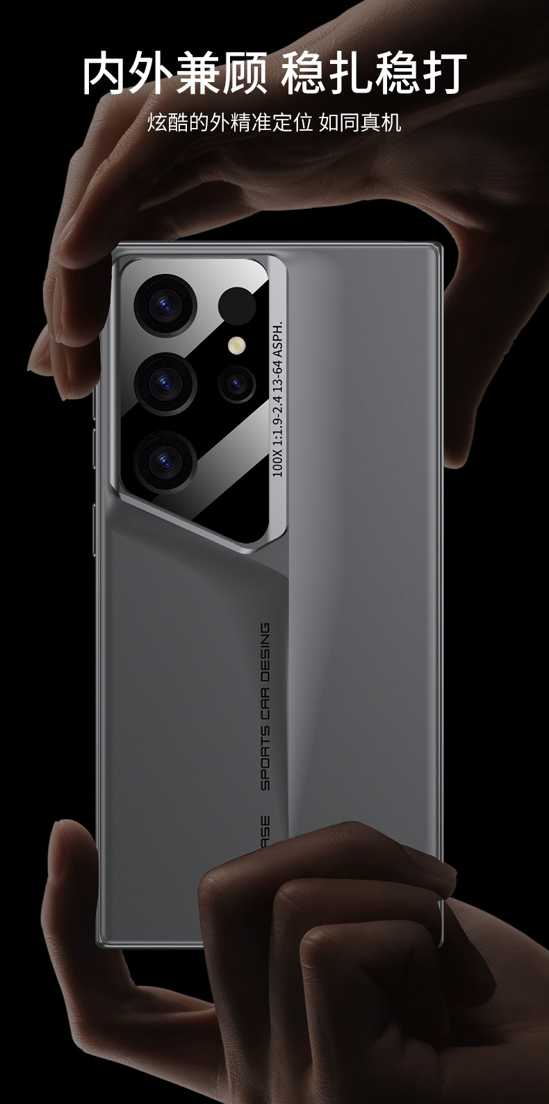 Compatible with Samsung S26/S25 Ultra phone case, 25Edge ultra-thin 23/24U matte full-coverage protective case
