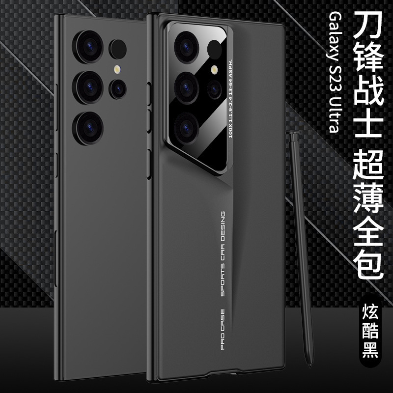 Compatible with Samsung S26/S25 Ultra phone case, 25Edge ultra-thin 23/24U matte full-coverage protective case