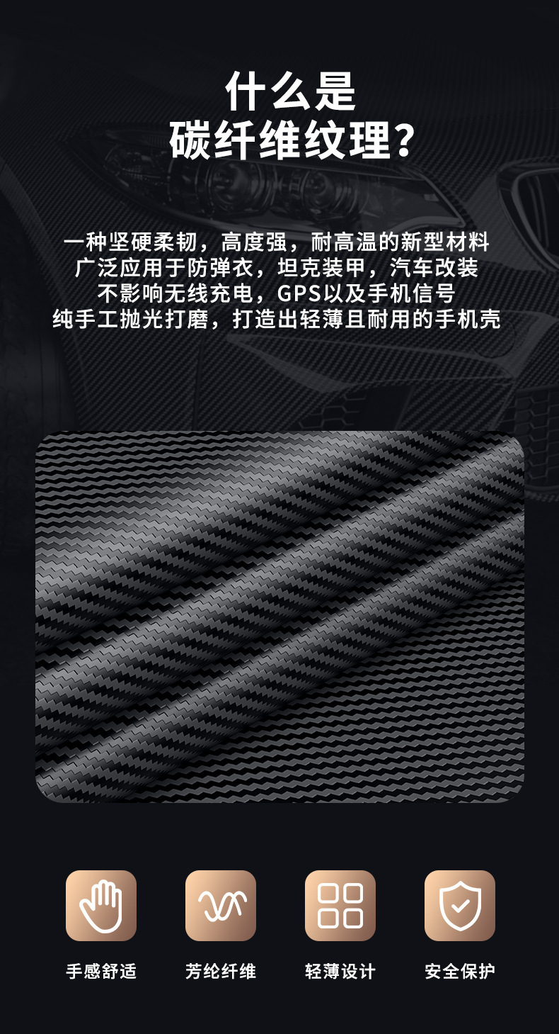 Compatible with Xiaomi X Fold4/3/2 phone case, 360° magnetic rotating stand, foldable screen carbon fiber protective case