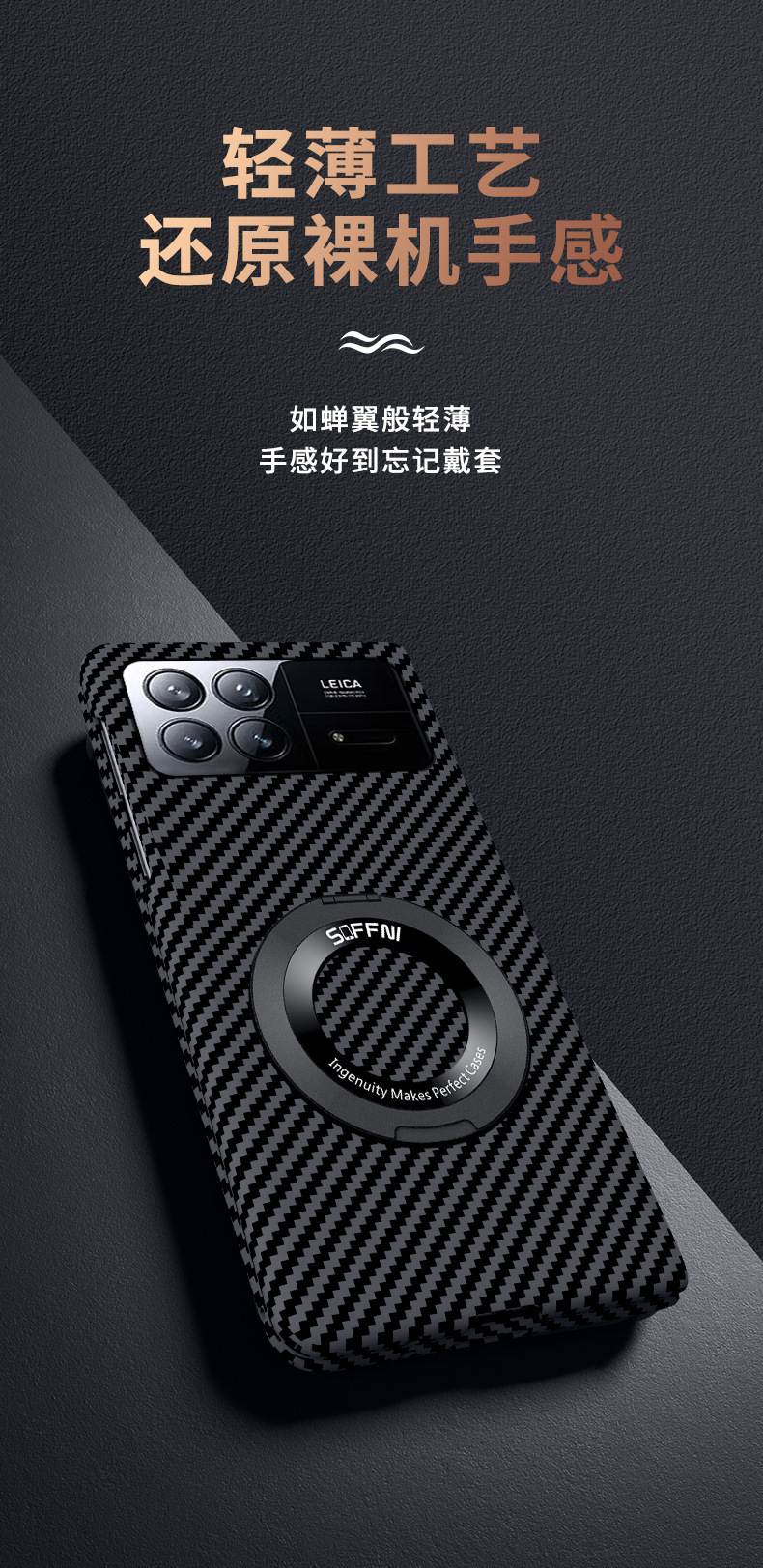 Compatible with Xiaomi X Fold4/3/2 phone case, 360° magnetic rotating stand, foldable screen carbon fiber protective case