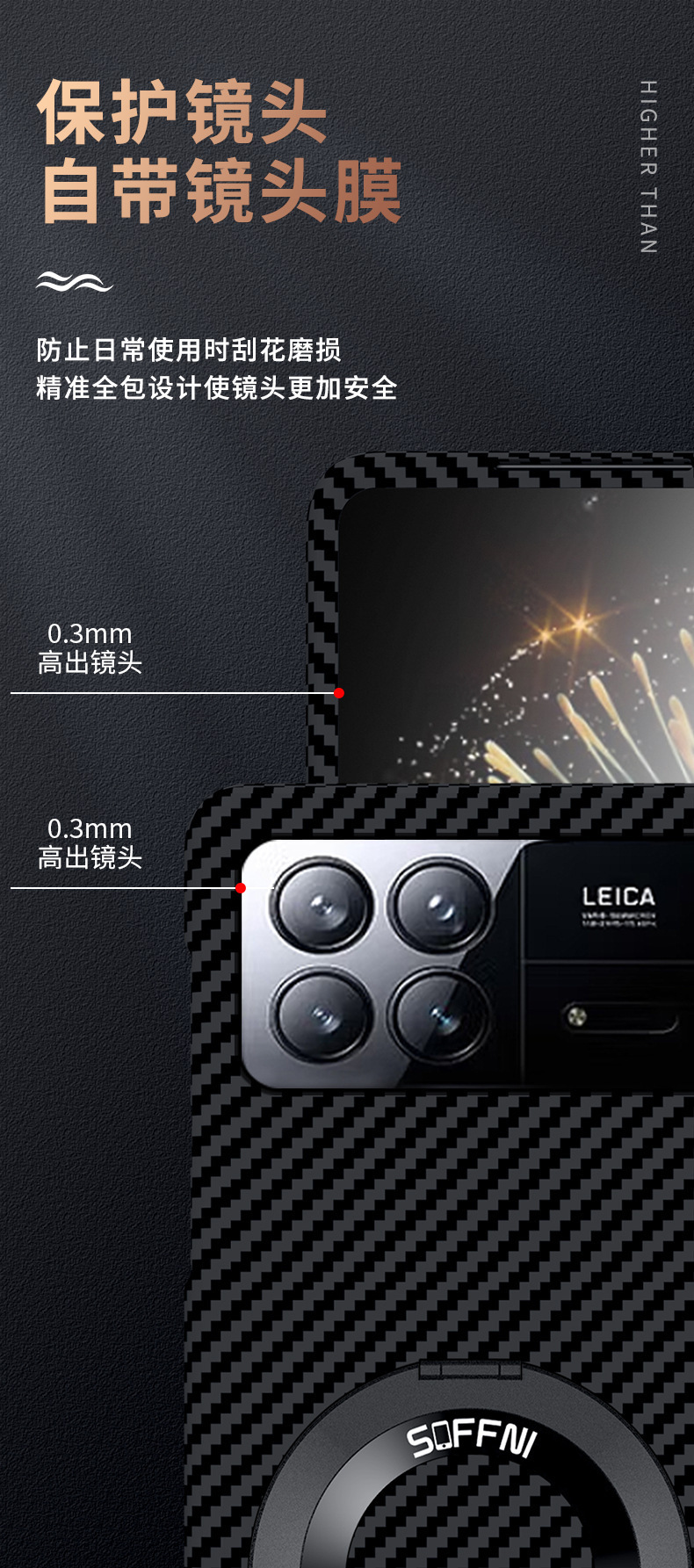 Compatible with Xiaomi X Fold4/3/2 phone case, 360° magnetic rotating stand, foldable screen carbon fiber protective case