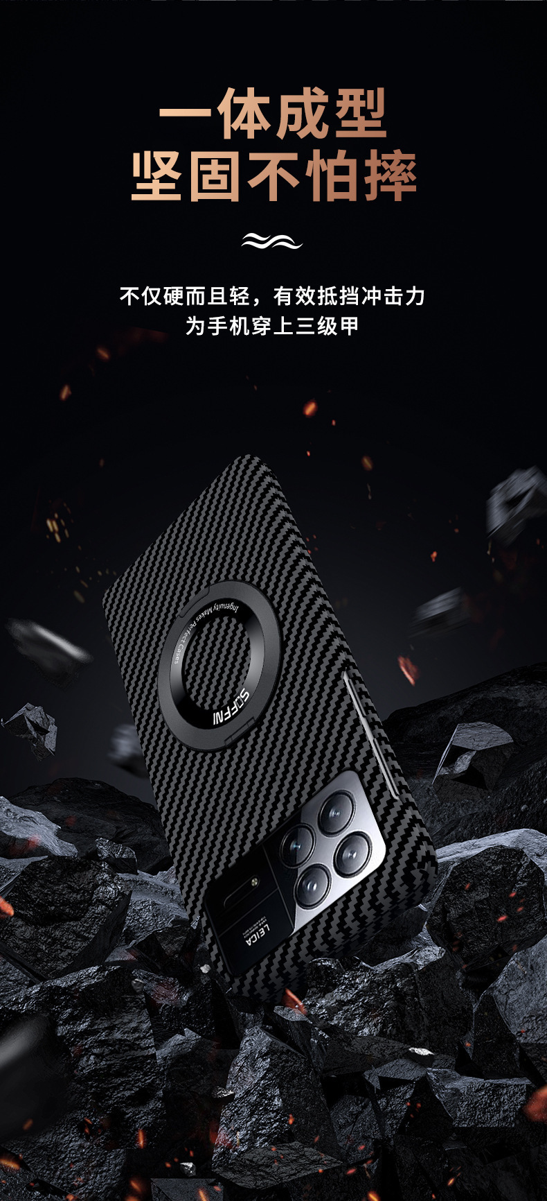 Compatible with Xiaomi X Fold4/3/2 phone case, 360° magnetic rotating stand, foldable screen carbon fiber protective case