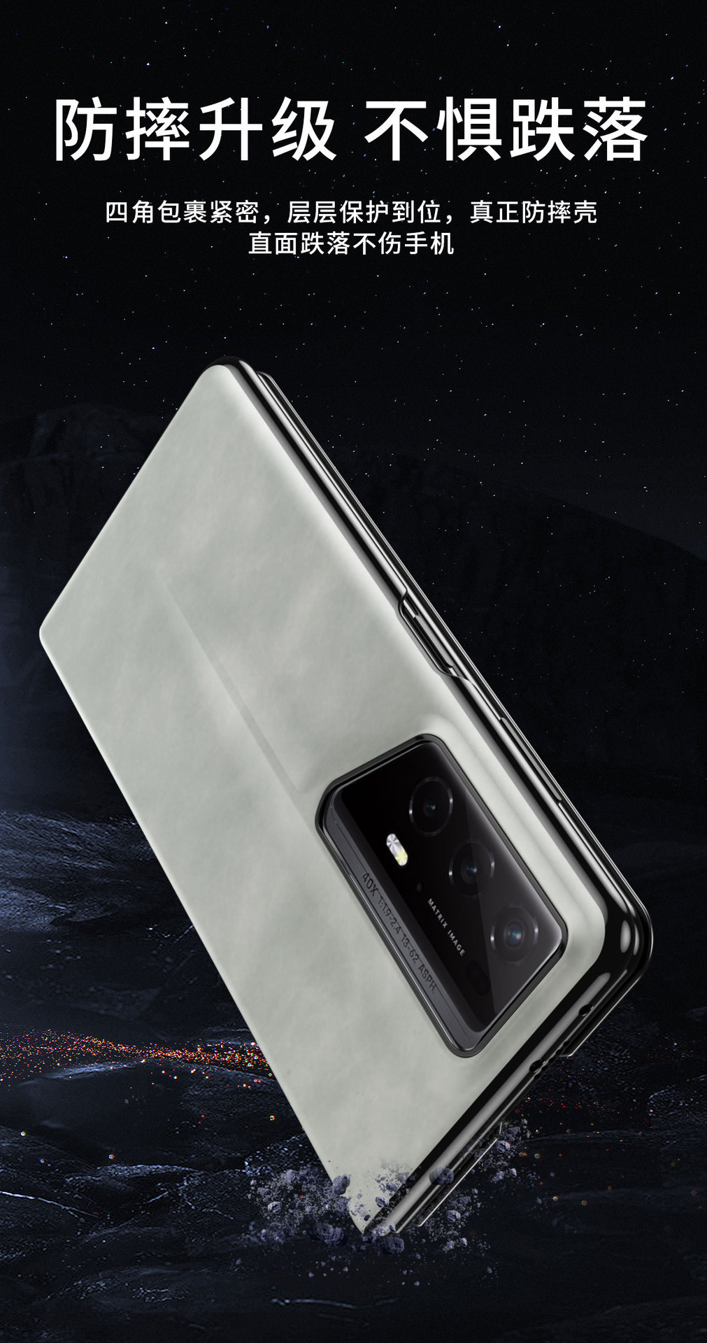 Nappa textured leather case for Honor Magic V2RSR phone, V2 business full-coverage drop-proof protective case, in stock.