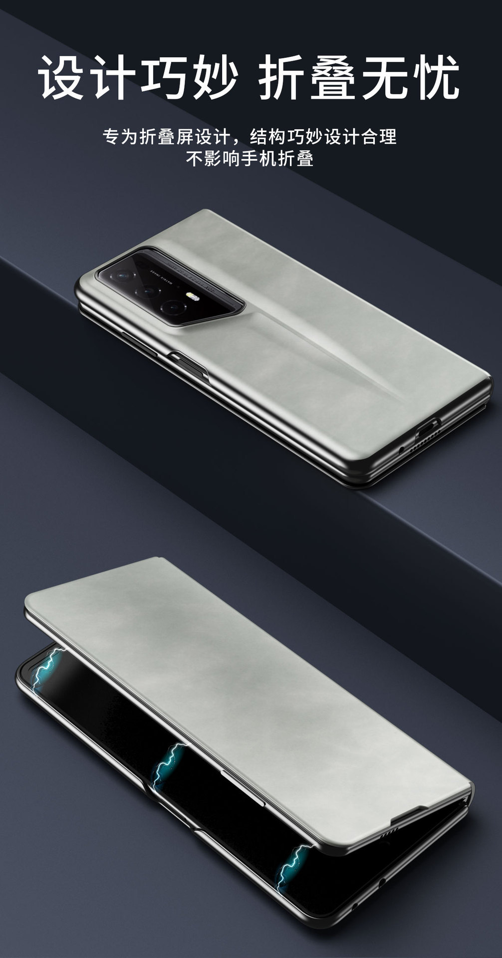 Nappa textured leather case for Honor Magic V2RSR phone, V2 business full-coverage drop-proof protective case, in stock.