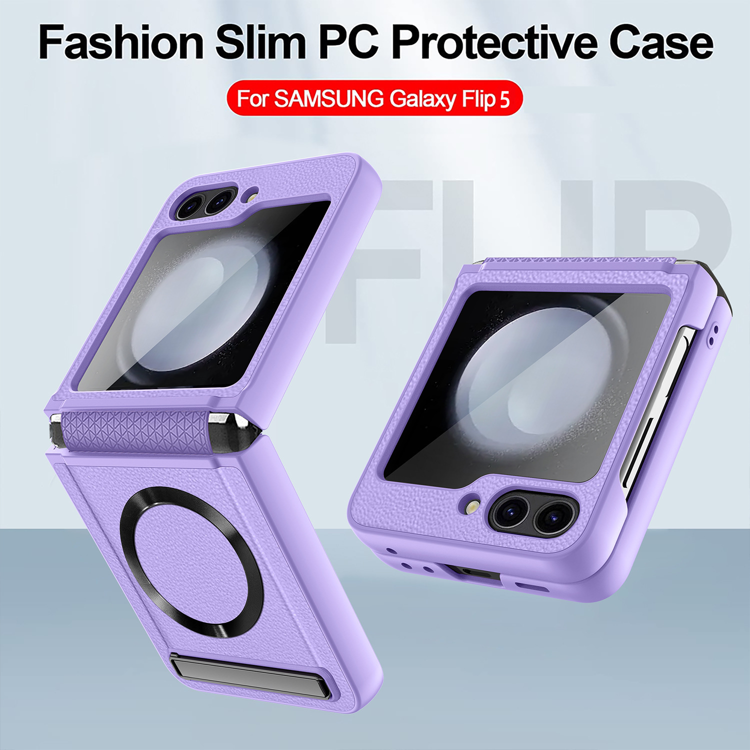 Compatible with Samsung Z Flip 7/6/5 phone case, 4/3 pebbled leather texture, magnetic charging case, screen protector, full-coverage protective case.