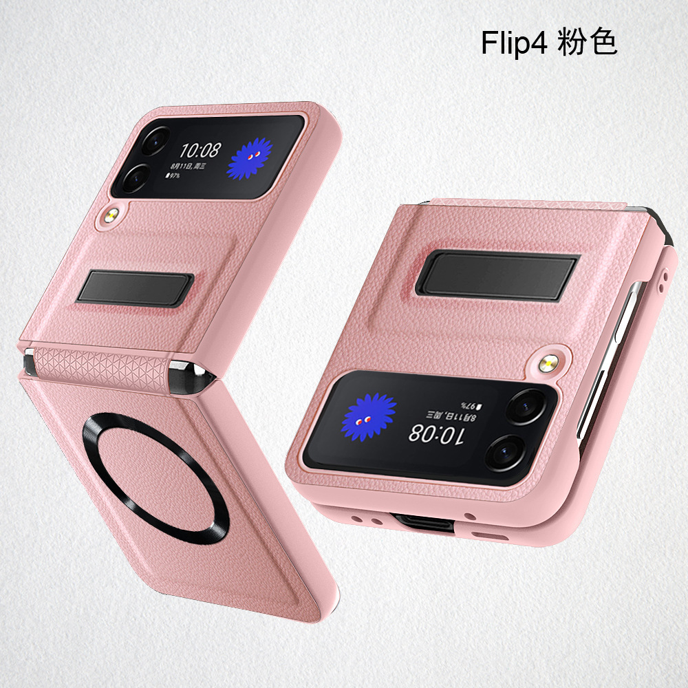 Compatible with Samsung Z Flip 7/6/5 phone case, 4/3 pebbled leather texture, magnetic charging case, screen protector, full-coverage protective case.