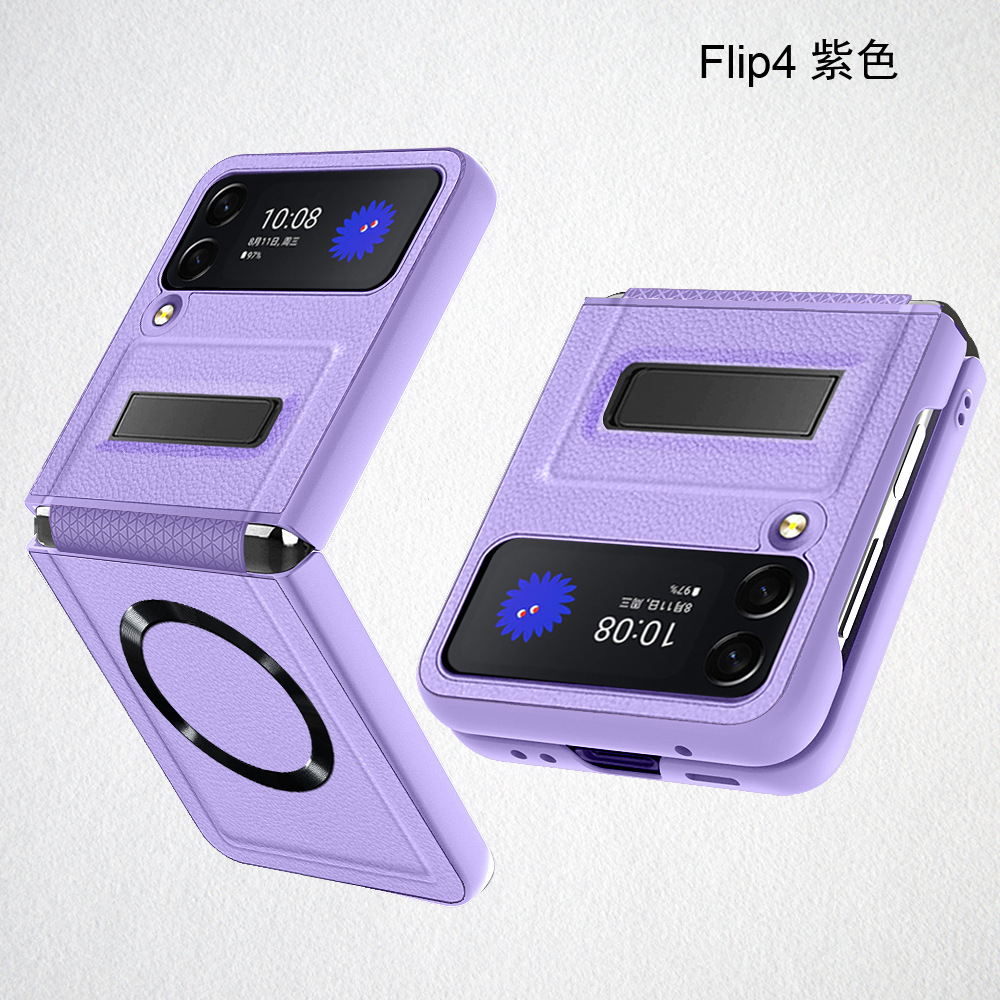 Compatible with Samsung Z Flip 7/6/5 phone case, 4/3 pebbled leather texture, magnetic charging case, screen protector, full-coverage protective case.