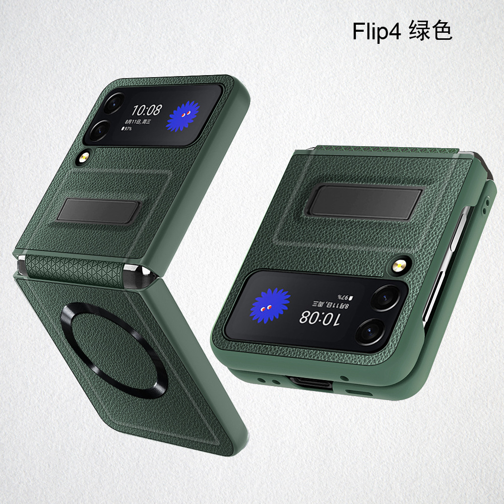 Compatible with Samsung Z Flip 7/6/5 phone case, 4/3 pebbled leather texture, magnetic charging case, screen protector, full-coverage protective case.