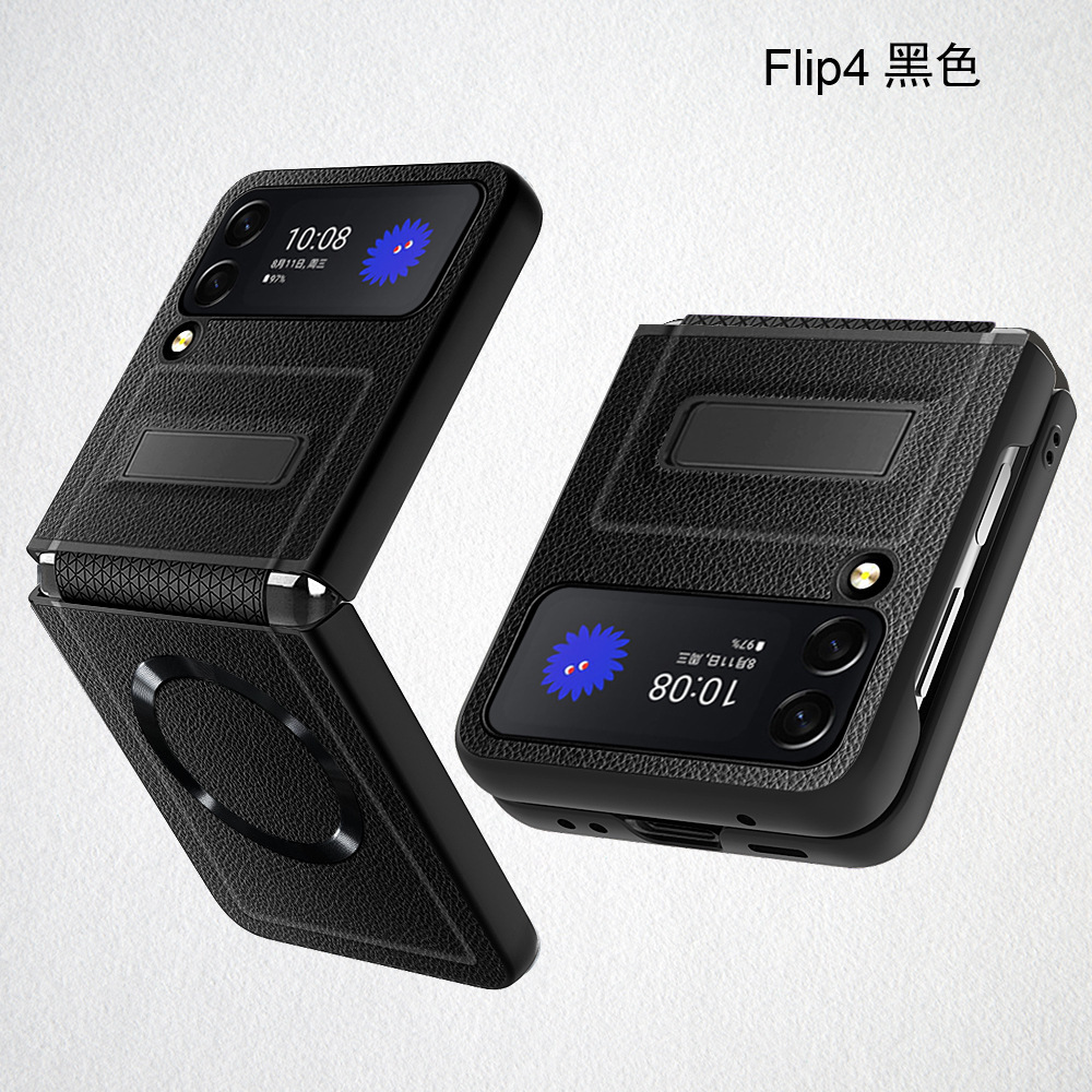 Compatible with Samsung Z Flip 7/6/5 phone case, 4/3 pebbled leather texture, magnetic charging case, screen protector, full-coverage protective case.