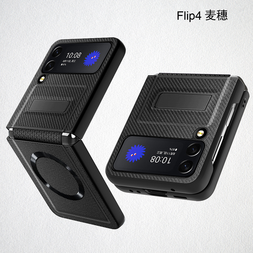 Compatible with Samsung Z Flip 7/6/5 phone case, 4/3 pebbled leather texture, magnetic charging case, screen protector, full-coverage protective case.