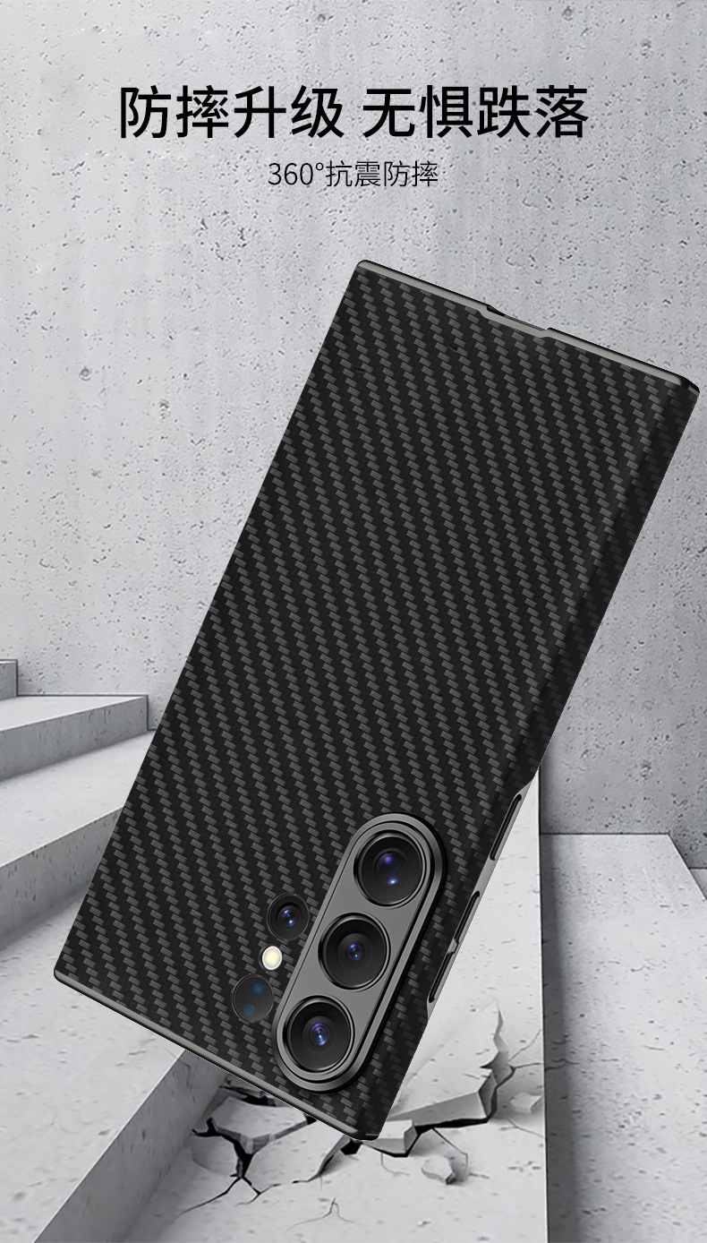 Compatible with Samsung S26/S25 Ultra phone case, curved vegan leather, full-coverage, S24U ultra-thin shockproof protective case
