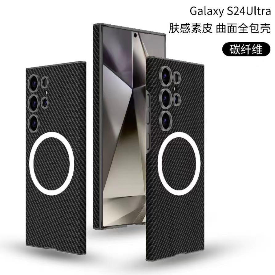 Compatible with Samsung S26/S25 Ultra phone case, curved vegan leather, full-coverage, S24U ultra-thin shockproof protective case