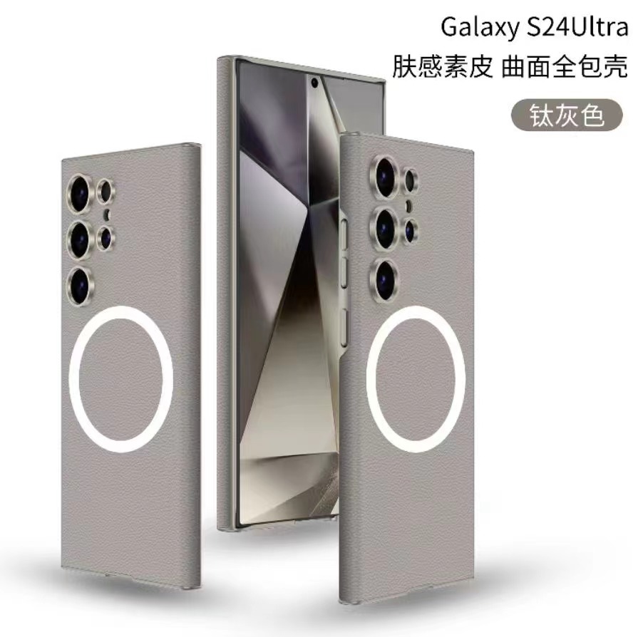 Compatible with Samsung S26/S25 Ultra phone case, curved vegan leather, full-coverage, S24U ultra-thin shockproof protective case