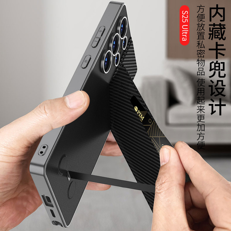 Compatible with Samsung S26 Ultra phone case, S25/24 Ultra magnetic card holder, business protective case, cross-border