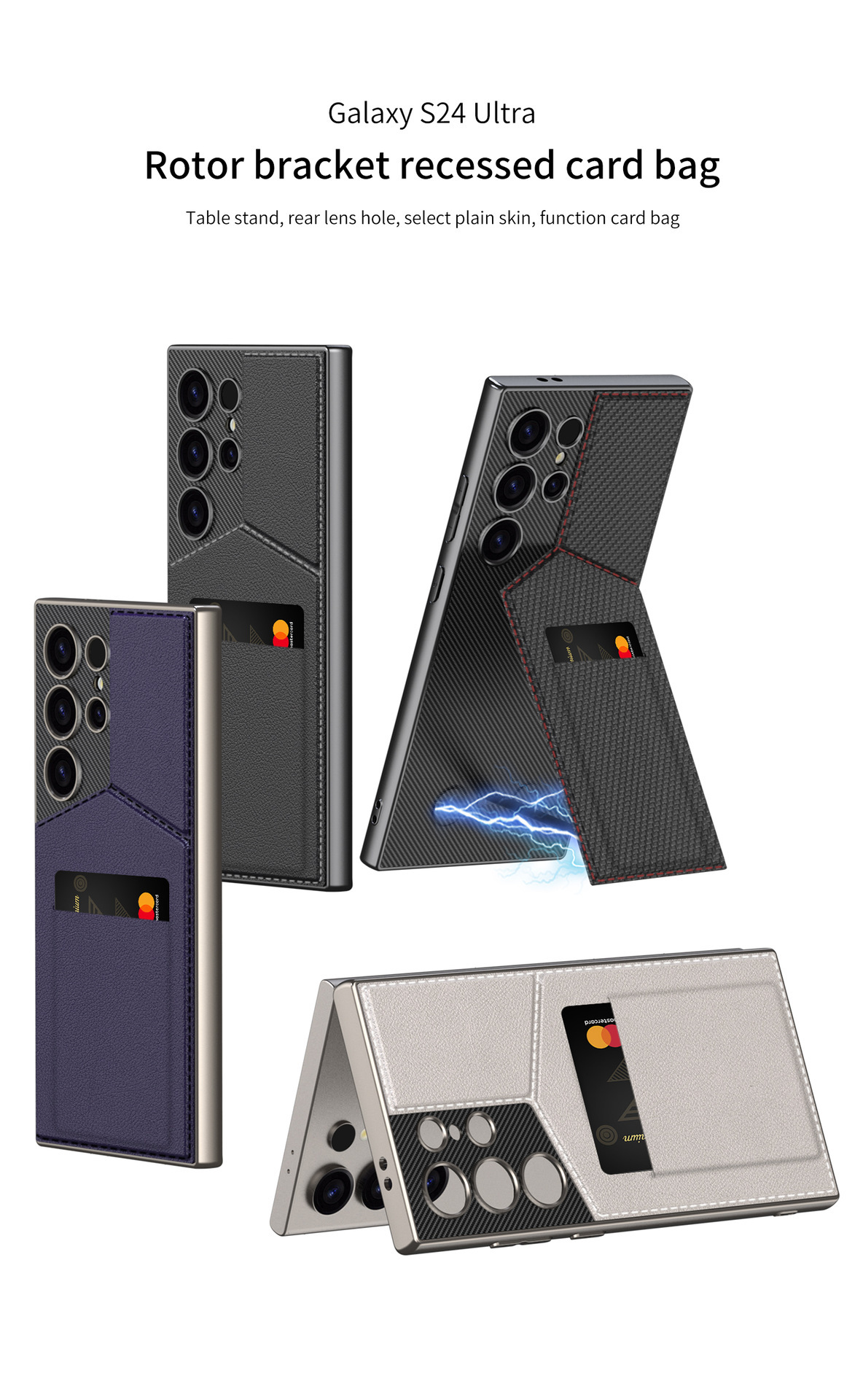 Compatible with Samsung S26 Ultra phone case, S25/24 Ultra magnetic card holder, business protective case, cross-border