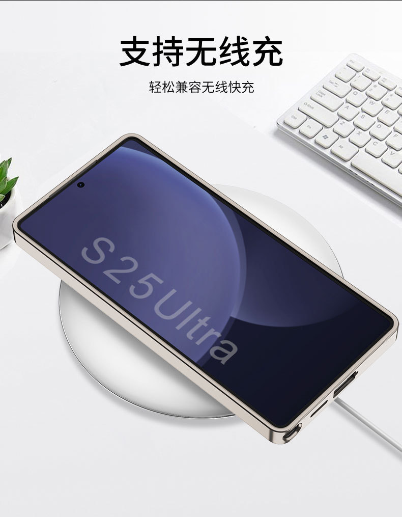 Compatible with Samsung S26 Ultra phone case, S25/24 Ultra magnetic card holder, business protective case, cross-border