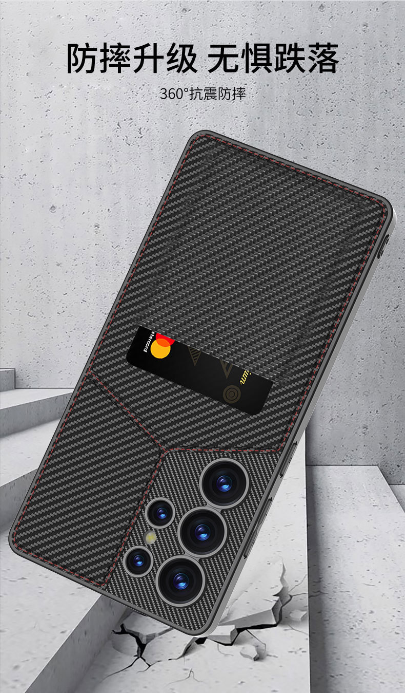 Compatible with Samsung S26 Ultra phone case, S25/24 Ultra magnetic card holder, business protective case, cross-border