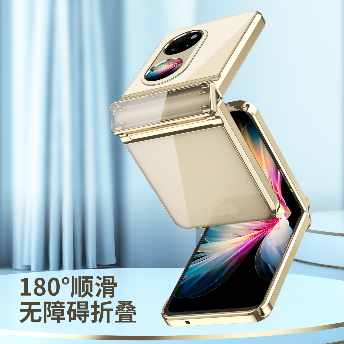 Huawei Pocket2 phone case, P50 foldable screen electroplated transparent hinge full-coverage drop-proof protective case, in stock.