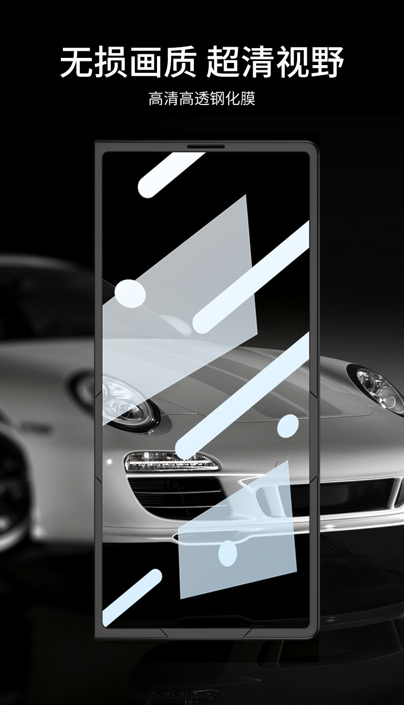 Compatible with Samsung Z Fold8 Ultra phone case 7/6 ultra-thin micro-frosted case film blade 5/4 shockproof protective case
